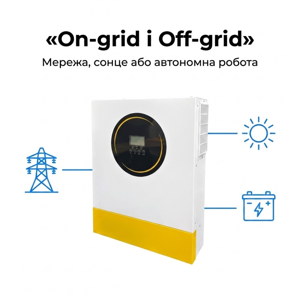 11 кВт 48 В Гібридний сонячний інвертор Anenji з Wi-Fi та двома MPPT з низьким рівнем шуму для дому, квартири.Уцінка!