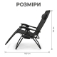 Шезлонг садовий Zero Gravity Premium до 120 кг складний з підголівником і підстаканником, чорний