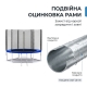 Батут SkyJump 312 см + сітка + сходи, 10 футів