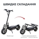 Електросамокат 1500Вт/800Вт (36B) Viron Мах, 11", з'ємна батарея, до 32 км/год