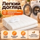 Зігрівальна електрична ковдра Electric blanket 150х180