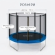 Батут SkyJump 183 см захисна сітка, 6 футів для дітей