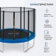 Батут SkyJump 183 см захисна сітка, 6 футів для дітей