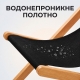 Крісло-шезлонг, садове крісло складане, чорне