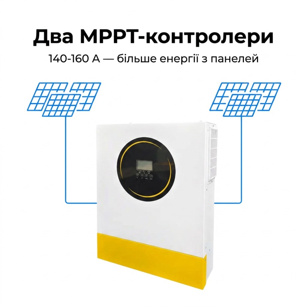 11 кВт 48 В Гібридний сонячний інвертор Anenji з Wi-Fi та двома MPPT з низьким рівнем шуму для дому, квартири