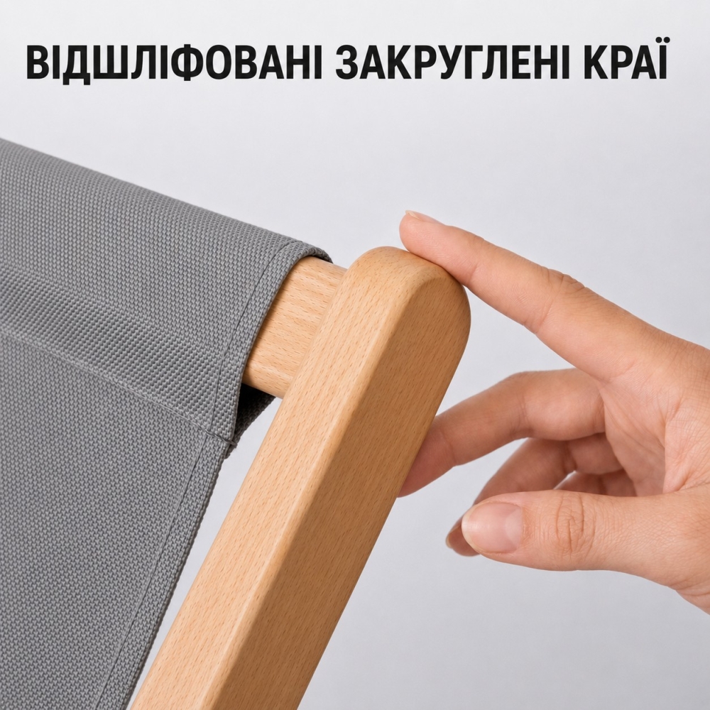Садове крісло-шезлонг складане, сіре
