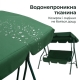 Садова гойдалка тримісна Anro Comfort до 220 кг посилена зелена