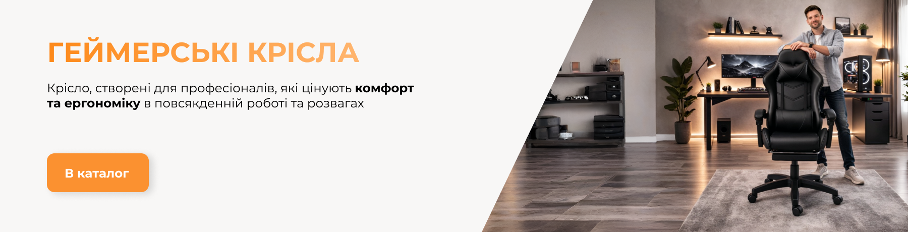 Слайдер 2