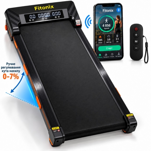 Бігова доріжка Fitonix XD-W2S до 10 км/год, 120 кг, компактна, ручне регулювання нахилу, LED дисплей
