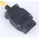Сканер BMW Enet E sys Esys Ethernet ICOM кабель бмв F G діагностика