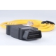 Сканер BMW Enet E sys Esys Ethernet ICOM кабель бмв F G діагностика