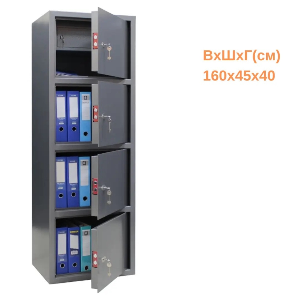 Офісний сейф СО-1600/4К