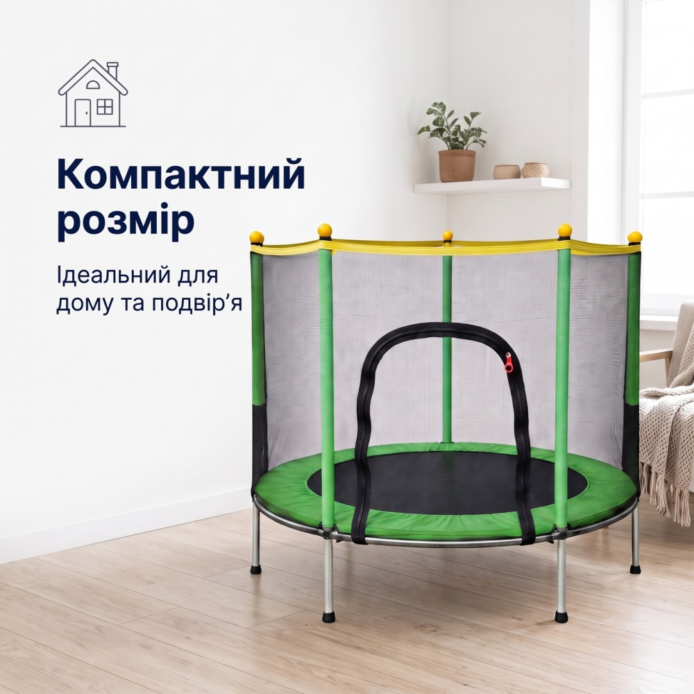 Батут дитячий 140 см Fitonix із захисною сіткою + 6 опорних ніжок зелений