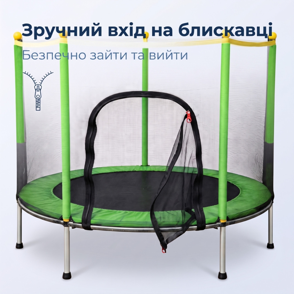Батут дитячий 140 см Fitonix із захисною сіткою + 6 опорних ніжок зелений