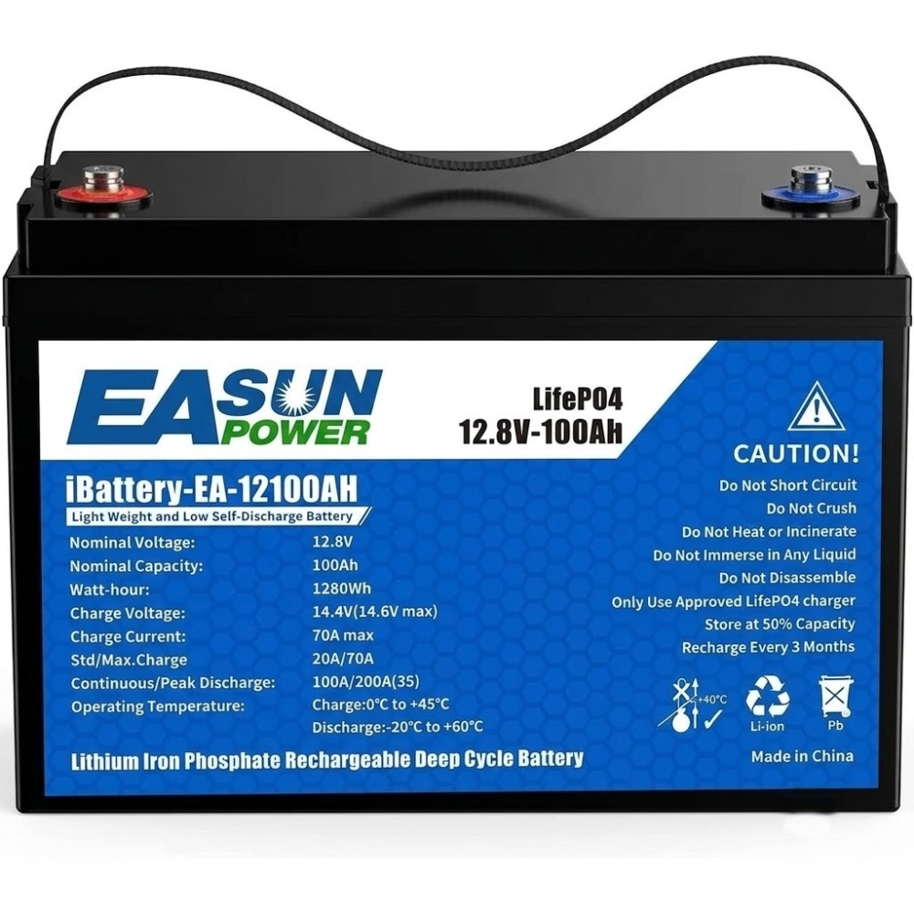 LiFePO4 12V/100Ah акумулятор Easun Power 1,2 кВт для систем резервного живлення
