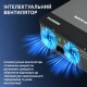 4 кВт LiFePO4 Комплект резервного живлення інвертор Datouboss 1.8 кВт + 12V/314Ah акумулятор CyperOcean