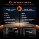Lifepo4 12V/200Ah 250A BMS акумулятор Humsienk 2560 Вт*год, 250A BMS для систем резервного живлення