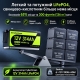 4 кВт LiFePO4 Комплект резервного живлення інвертор Datouboss 1.8 кВт + 12V/314Ah акумулятор CyperOcean