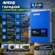 10,24 кВт*год LiFePO4 Комплект резервного живлення з Wi-Fi інвертор Anenji 6,2 кВт + 51,2V/100Ah акумулятор Dipower