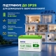 LiFePO4 12V/100Ah Акумулятор Anenji з Bluetooth для резервного живлення будинку, квартири з BMS