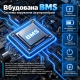LiFePO4 12V/100Ah Акумулятор Anenji з Bluetooth для резервного живлення будинку, квартири з BMS