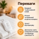 Двоспальне електропростирадло 150х180 см Electric Blanket / Безпечна електроковдра з регулятором тепла