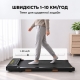 Бігова доріжка Fitonix XD-W2S до 10 км/год, 120 кг, компактна, ручне регулювання нахилу, LED дисплей, Уцінка!
