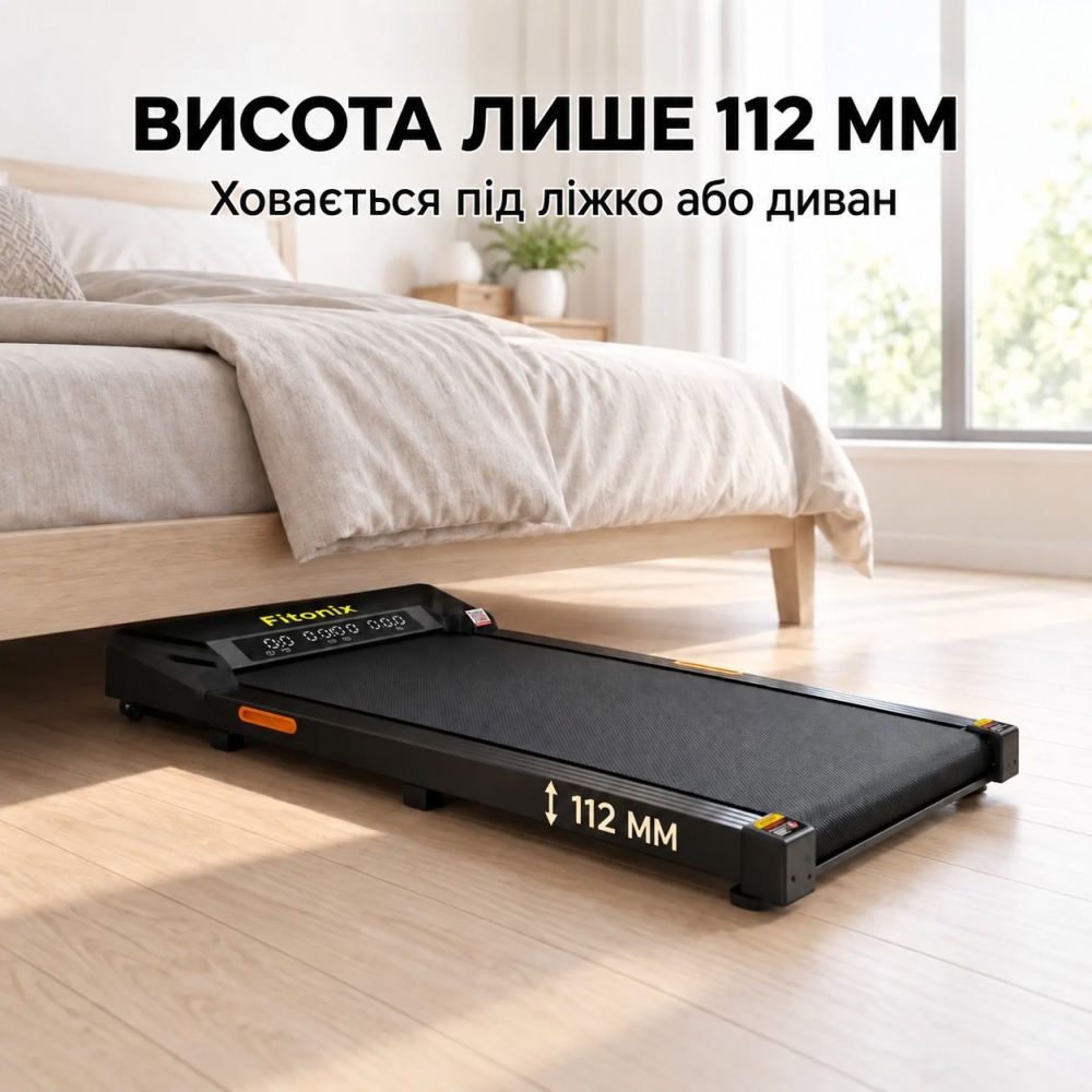 Бігова доріжка Fitonix XD-W2S до 10 км/год, 120 кг, компактна, ручне регулювання нахилу, LED дисплей, Уцінка!