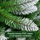 Штучна засніжена ялинка, 180 см із шишками та червоними ягодами, з PVC-хвої, (ПВХ, полівінілхлориду) MT-2622