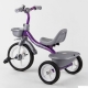 Велосипед 3-х колісний BS-4298 Best Trike