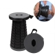 Стілець туристичний Telescopic Stool (7039)