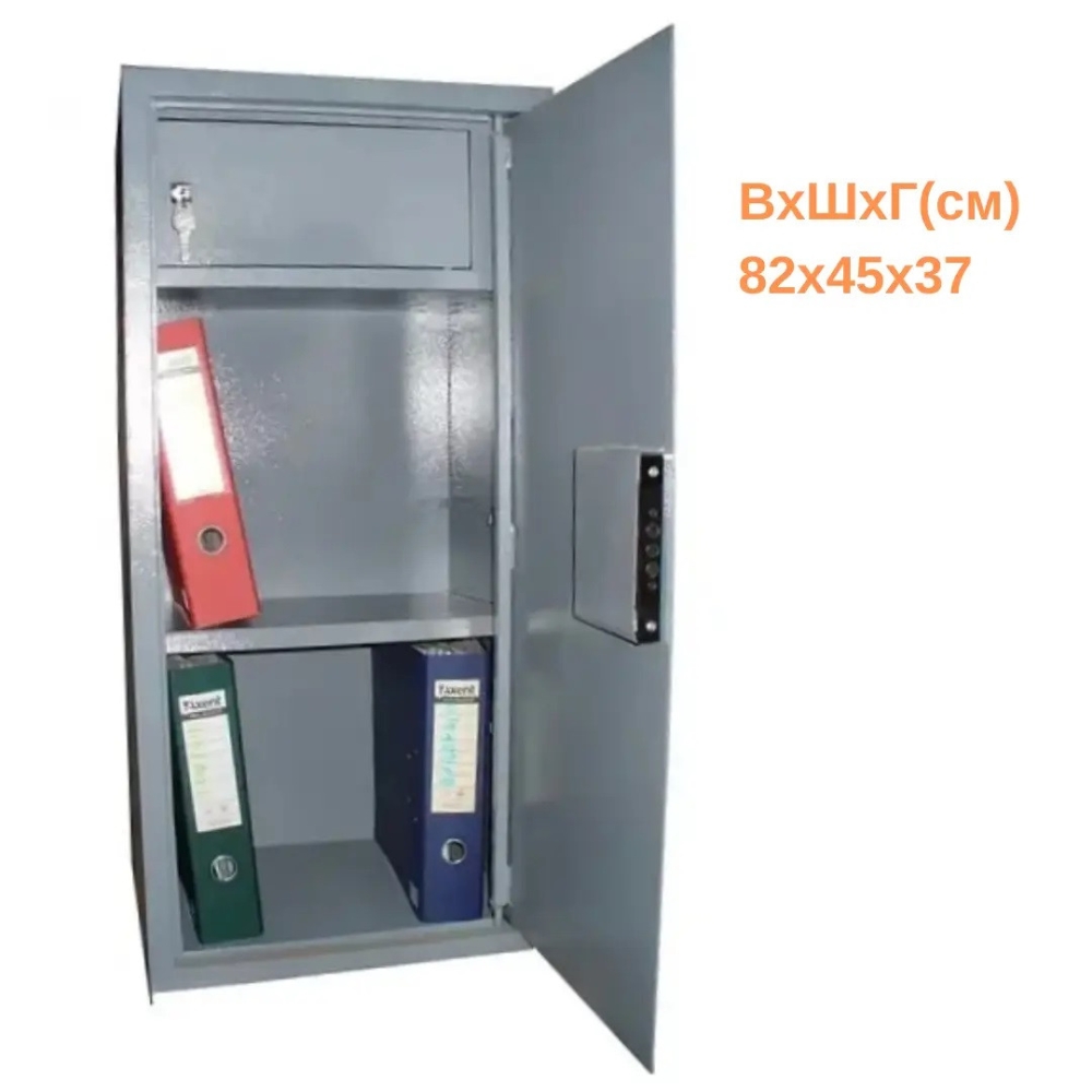 Офісний сейф СО-820К