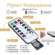Світлодіодна гірлянда штора 3*3 метра 300 led, USB пульт тепле світіння 8 режимів