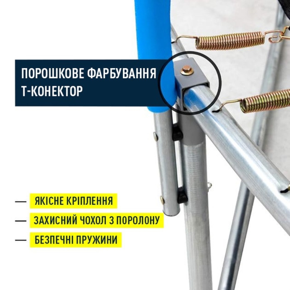 Батут SkyJump 183 см захисна сітка, 6 футів для дітей