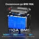 LiFePO4 12V/100Ah Акумулятор WattCycle Pro з BMS для резервного живлення