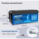 LiFePO4 12V 200Ah Акумулятор MFUZOP 2560Wh Smart BMS 200A