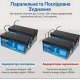LiFePO4 12V 200Ah Акумулятор MFUZOP 2560Wh Smart BMS 200A