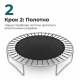 Батут WellActive 374 см до 150 кг з внутрішньою сіткою та драбинкою стрибковий Бірюзовий