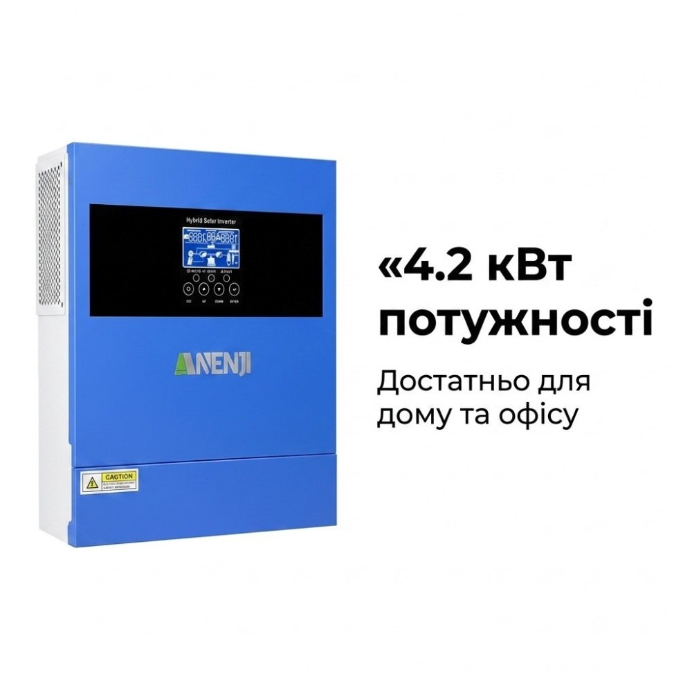 4.2 кВт LiFePO4 Комплект резервного живлення Інвертор Anenji WiFi 24 В + 2 акумулятора 12V 100Ah Foursun