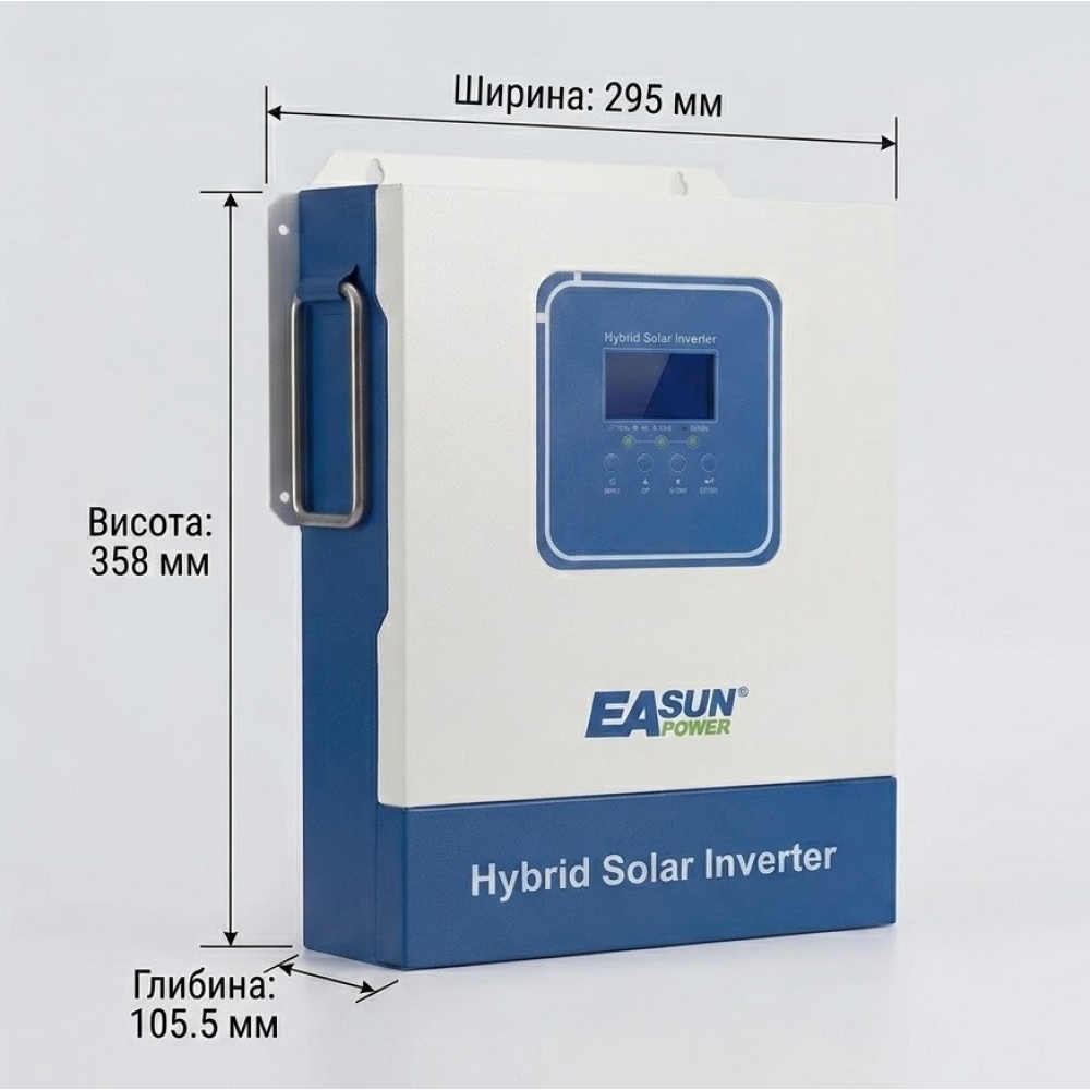 2,2 кВт Комплект резервного живлення Easun Power Інвертор з WiFi + акумулятор 12V/100Ah