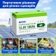 4,2 кВт LiFePO4 Комплект резервного живлення Інвертор Anenji WiFi + 2 акумулятора 12V 100Ah Bluetooth для квартири, будинку