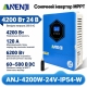 4.2 кВт Інвертор гібридний Anenji WiFi 24 В, з подвійним виходом, MPPT 120 А та захистом IP54