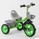Велосипед 3-х колісний BS-3615 Best Trike