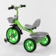 Велосипед 3-х колісний BS-3615 Best Trike