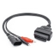 Перехідник для сканера 3 Pin OBD 2 для Chery, Fiat, Lancia, Amulet