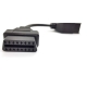 Перехідник для сканера Toyota Тойота 17 Pin OBD 2 ELM327 адаптер