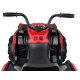 Дитячий електроквадроцикл Quad Just Drive QUAD Q2 Червоний