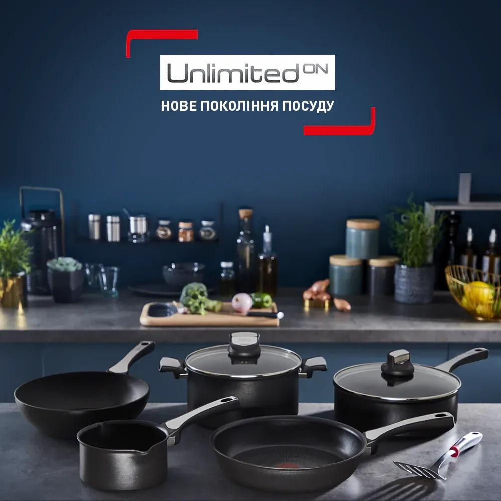 Набір сковорідок TEFAL UNLIMITED ON 3 предмети