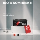 LiFePO4 24V/100Ah Акумулятор Idzlldi BMS, для для резервного живлення будинку, квартири Уцінка!