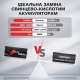 LiFePO4 24V/100Ah Акумулятор Idzlldi BMS, для для резервного живлення будинку, квартири Уцінка!